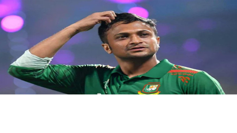 সাকিবকে ফেরাতে শেষ ধাপে বিসিবি, কেস ফাইল সরকারের পথে