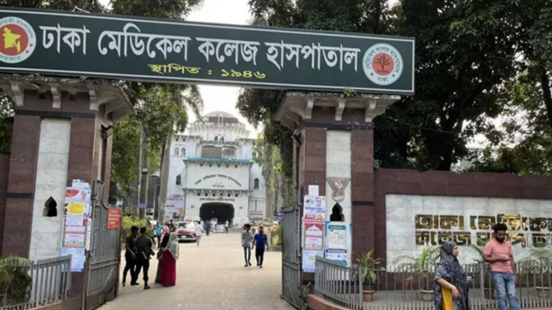 নিউমার্কেটে বিজিবি কোয়ার্টারে শিশু গৃহকর্মীর মরদেহ