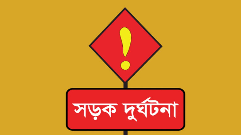 শিবগঞ্জে সড়ক দুর্ঘটনায় প্রাণ গেল ভ্যানচালকের