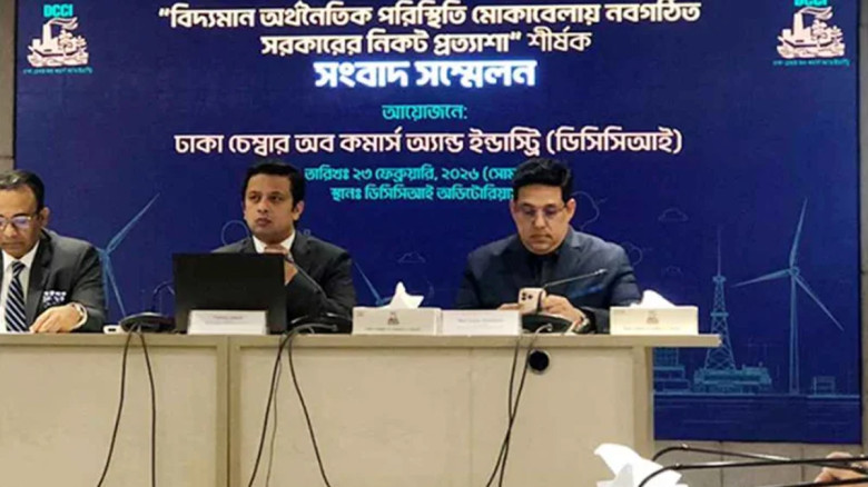 চাঁদাবাজি বন্ধ না হলে আমরা ব্যবসা বন্ধ করে চলে যাব