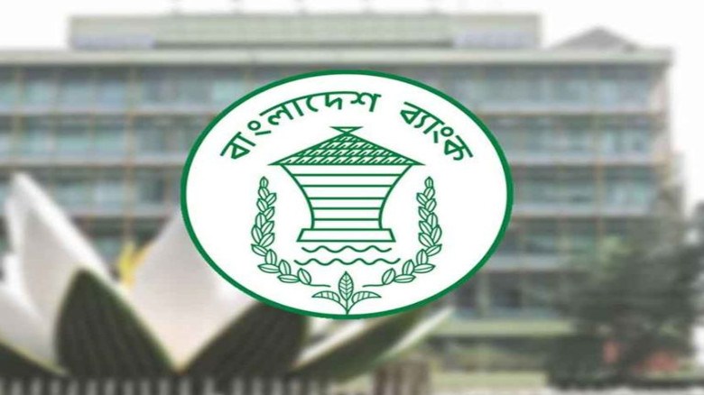 সংবাদ সম্মেলন দিয়ে গভর্নরকে স্বৈরাচার আখ্যা, তিন কর্মকর্তাকে