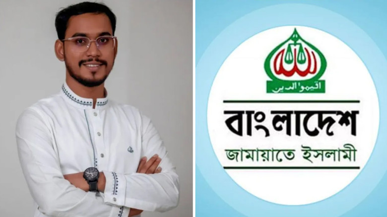 হান্নান মাসউদের ওপর হামলায় জামায়াতের তীব্র নিন্দা ও প্রতিবাদ