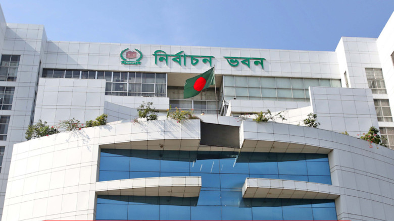 বদলে গেল গণভোটের ফলাফল, সংশোধিত গেজেট প্রকাশ