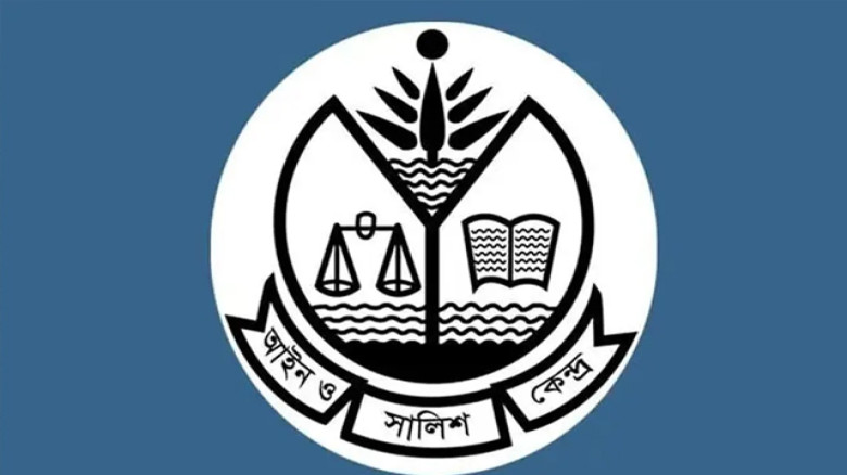 জানুয়ারিতে দেশে ধর্ষণ ও শিশু নির্যাতনের ঘটনা উদ্বেগজনক বৃদ্ধ