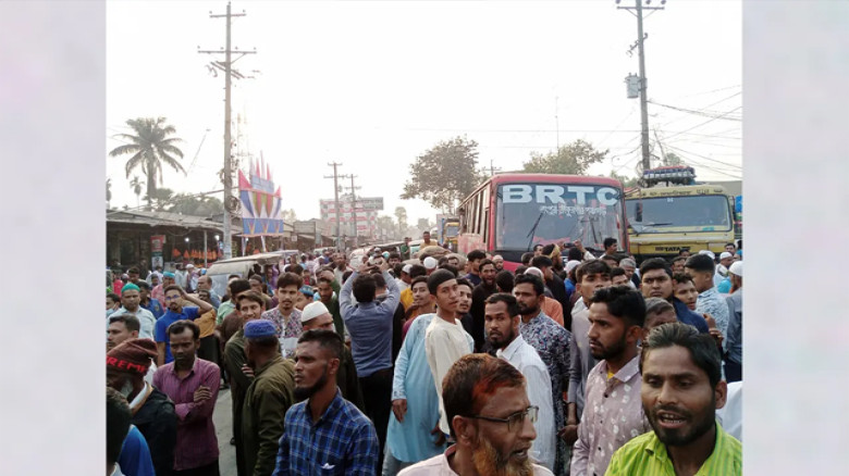 রংপুরে মঞ্জুরুল হোসেন হত্যার প্রতিবাদে মহাসড়ক অবরোধ