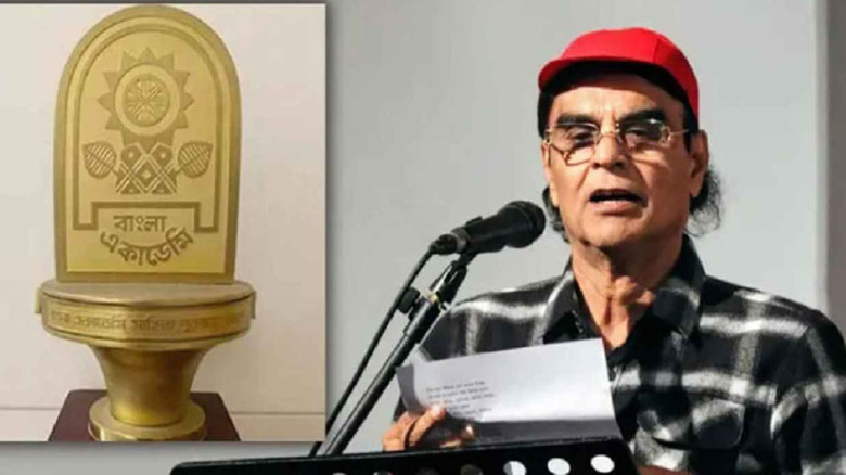 স্থগিতের পর নতুন সিদ্ধান্ত: পুরস্কার পাচ্ছেন কবি মোহন রায়হান