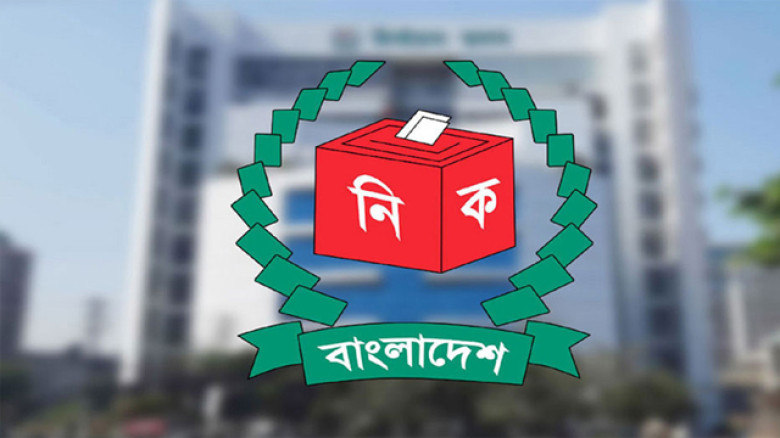 রমজান শেষে সিটি নির্বাচন আয়োজনের প্রস্তুতি ইসির