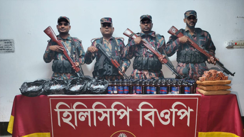 হিলি সীমান্তে বিশেষ অভিযানে ১১ লাখ টাকার ভারতীয় মাদক উদ্ধার