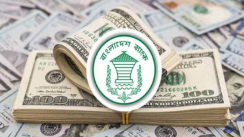 তিন মাস ধরে ৩ বিলিয়নের ওপরে রেমিট্যান্স প্রবাহ