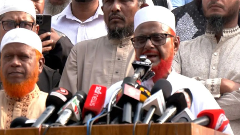 ইরানে হামলা বন্ধ না হলে জামায়াত বৃহত্তর কর্মসূচিতে যাবে: এটি