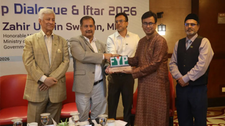 তরুণ পেশাজীবীরাই টেকসই উন্নয়নের মূল চালিকাশক্তি : তথ্যমন্ত্র