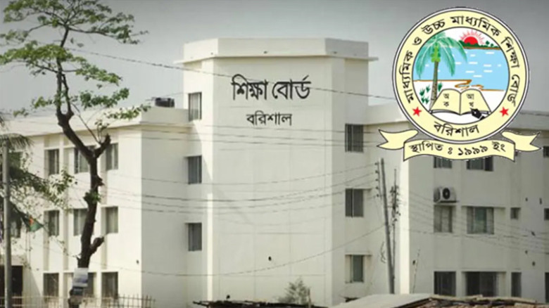 এইচএসসি কার্ডে ‘ফিমেল’ লেখা ৩৮ হাজার পুরুষ পরীক্ষার্থীর