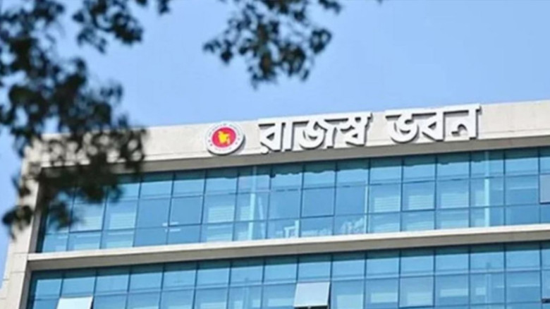 ২০২৬–২৭ অর্থবছরের বাজেট প্রণয়ন শুরু