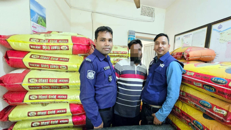 ঢাকা-সিলেট মহাসড়কে বিশেষ অভিযান, ৩.৩ টন ভারতীয় জিরা জব্দ