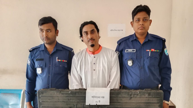 নড়িয়ায় জয়নাল সরদার হত্যা মামলায় পীর তৌহিদুল গ্রেপ্তার