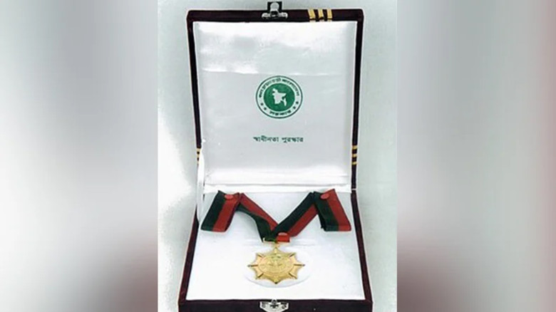 এ বছর স্বাধীনতা পুরস্কার পাচ্ছেন ২০ ব্যক্তি ও প্রতিষ্ঠান