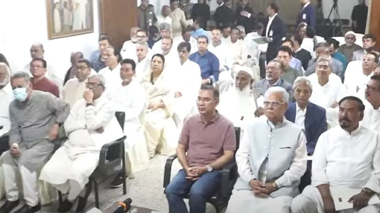 এমপিদের প্রশিক্ষণ কর্মশালার উদ্বোধন করলেন তারেক রহমান