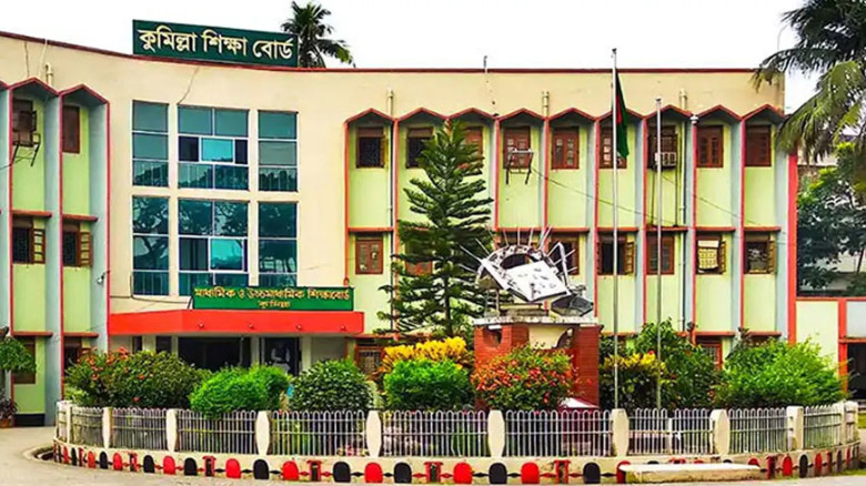 কুমিল্লা শিক্ষা বোর্ডের ১৩ কলেজের পাঠদান ও একাডেমিক স্বীকৃতি