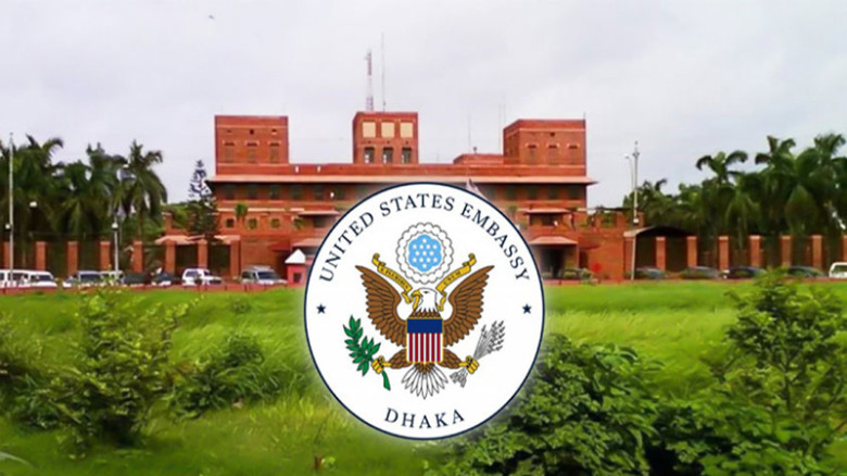 যুক্তরাষ্ট্রে ভ্রমণে সতর্কবার্তা দিল ঢাকার দূতাবাস