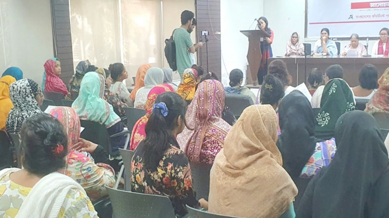 সিপিবি সভায় নারীর রাজনৈতিক অংশগ্রহণ নিয়ে উদ্বেগ