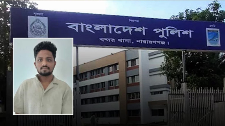 নারায়ণগঞ্জে ছিনতাইয়ের চেষ্টা, জনতার গণপিটুনিতে মৃত্যু