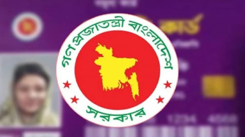 ‘ফ্যামিলি কার্ড’ কর্মসূচি নিয়ে সংবাদ সম্মেলন সোমবার