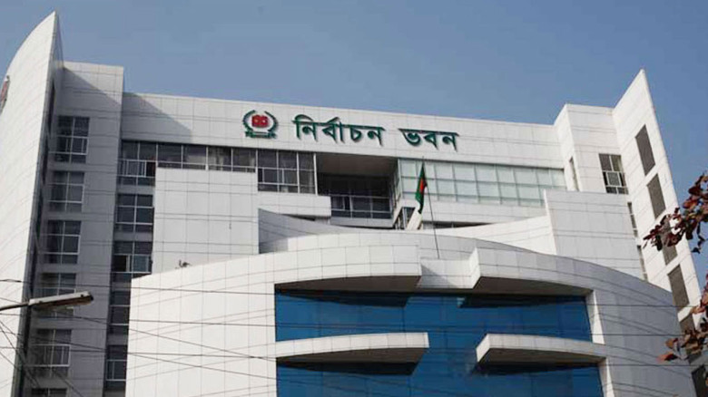 এনআইডিতে যুক্ত হতে পারে ‘ডাক নাম’, ভোটার হতে লাগবে বিশিষ্ট ব