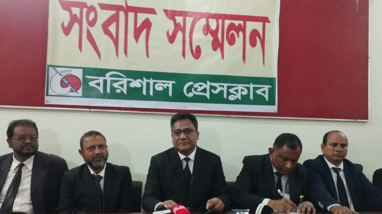 বরিশাল জেলা আইনজীবী সমিতিতে পুনঃতফসিলের দাবি উঠল