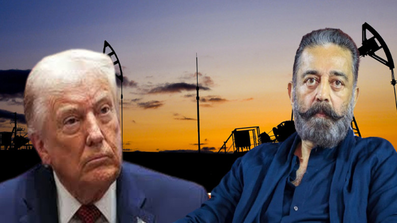 ট্রাম্পের রাশিয়া তেল অনুমতি মন্তব্যে তীব্র প্রতিক্রিয়া কমল হ