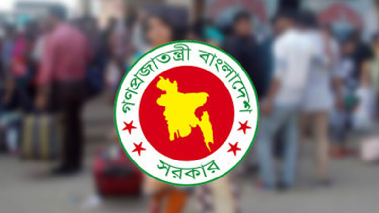 ইমাম, মুয়াজ্জিন ও খাদেমদের জন্য সরকারি ভাতা নির্ধারণ