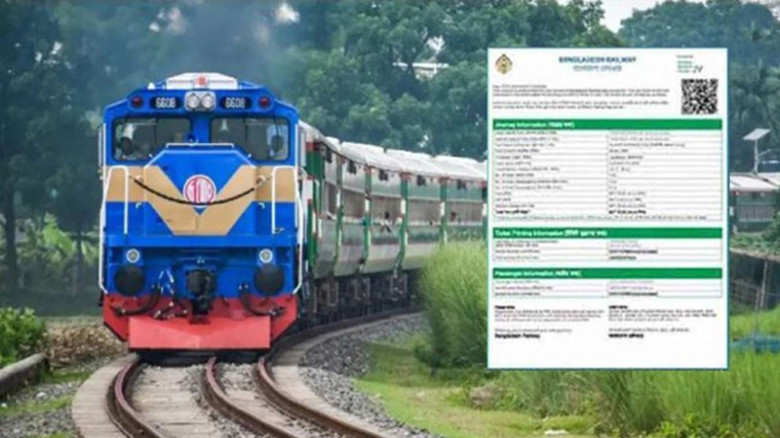 ঈদ উপলক্ষে ট্রেনের অগ্রিম টিকিট বিক্রির শেষ দিন আজ