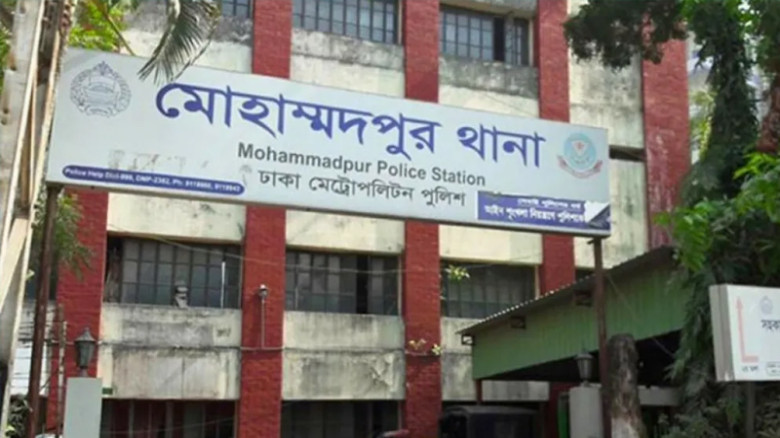 মোহাম্মদপুরে হাঁটার সময় ছিনতাইয়ের শিকার দুদক মহাপরিচালক