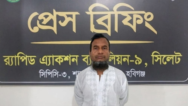 ‘দরিদ্র কল্যাণ সংস্থা’র কর্মকর্তা ধর্ষণের অভিযোগে গ্রেফতার