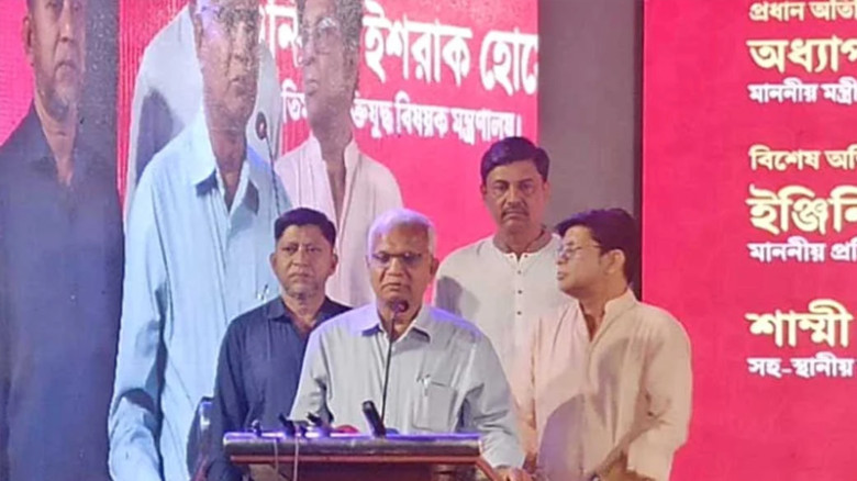 নারীর ক্ষমতায়নের লক্ষ্যে বিএনপির অব্যাহত পদক্ষেপ: ডা. জাহিদ