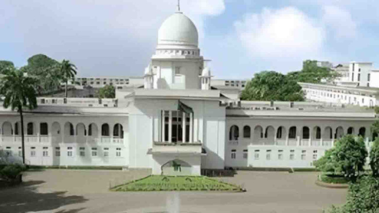 ঢাকা-১৩ আসনের ফলাফল বাতিল চেয়ে হাইকোর্টে আবেদন