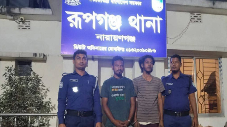 রূপগঞ্জে পিস্তল ও মাদকসহ শীর্ষ মাদক কারবারি আটক