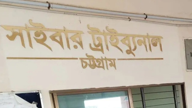 নবীনগরে ভিজিএফ কার্ড বিতরণে অনিয়মের অভিযোগ
