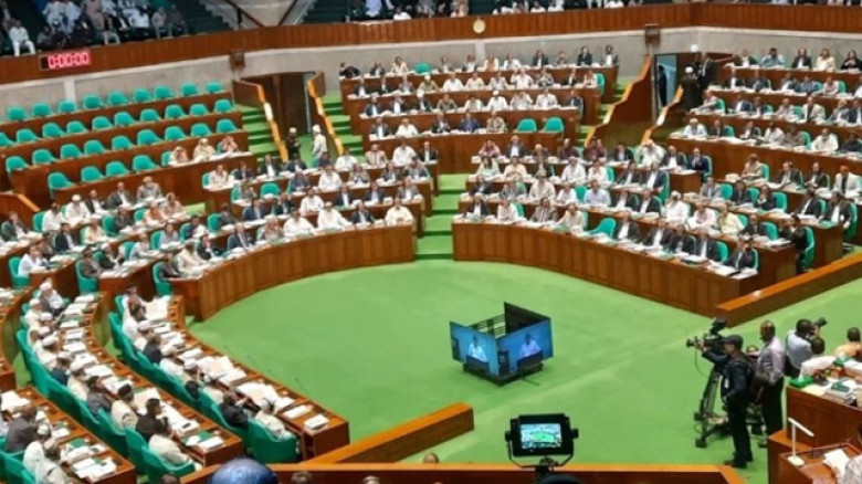 ১৩৩টি অধ্যাদেশ পর্যালোচনায় সংসদে ১৪ সদস্যের কমিটি গঠন