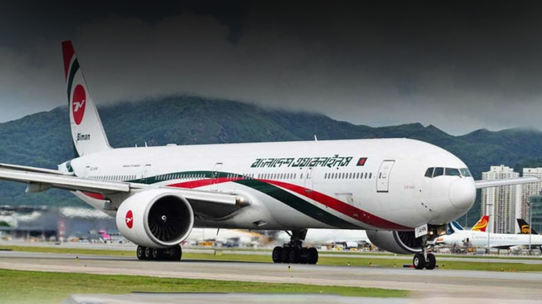 যুদ্ধ পরিস্থিতির প্রভাব, শাহজালাল বিমানবন্দরে আজ বাতিল ২৪ ফ্