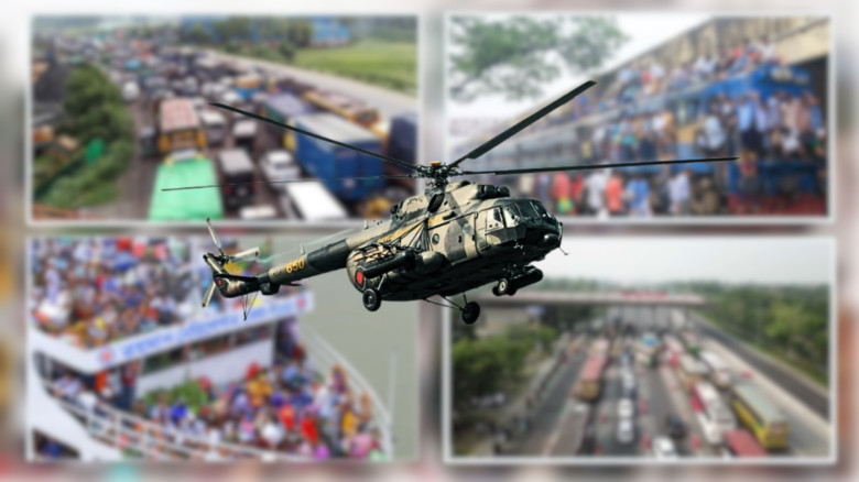 ঈদযাত্রায় দুর্ঘটনা ঘটলে আকাশপথে পৌঁছাবে উদ্ধারকারী দল