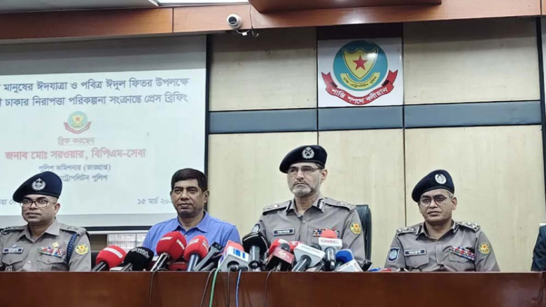 স্বর্ণালংকার নিরাপদে রাখতে থানার সহায়তা নিতে বলল ডিএমপি