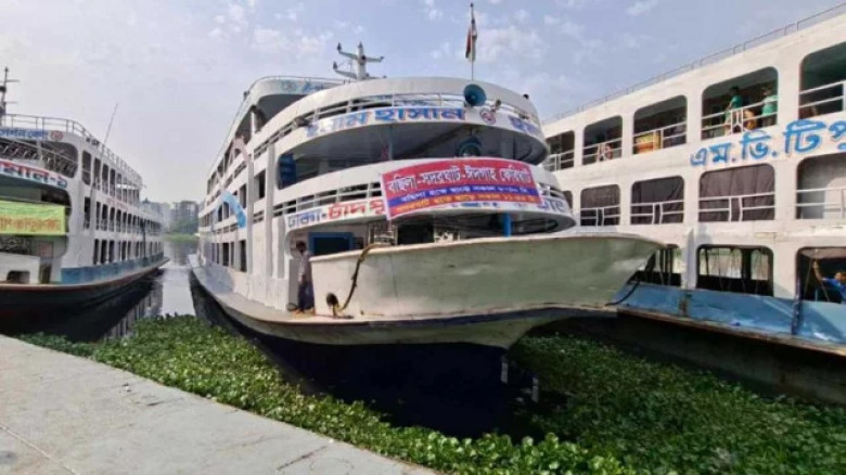 সদরঘাটের চাপ কমাতে বসিলা ঘাটে লঞ্চ সার্ভিস চালু