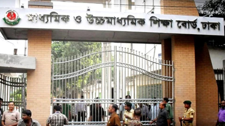 এসএসসি পরীক্ষায় ৫ সদস্যের কেন্দ্র কমিটি বাধ্যতামূলক