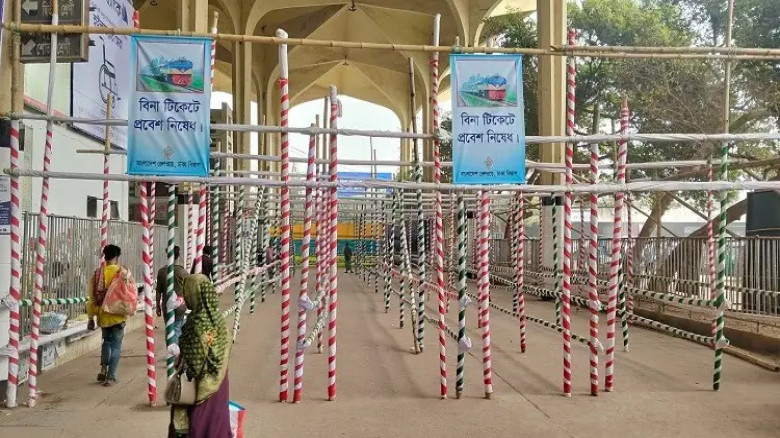 ঈদযাত্রায় কমলাপুরে কড়াকড়ি, তিন স্তরে টিকিট চেক