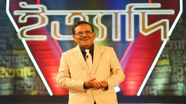 ঈদ আনন্দে বাড়তি রঙ ছড়াবে হানিফ সংকেতের ‘ইত্যাদি’