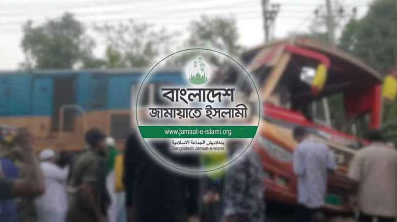 যাতায়াত ব্যবস্থার অব্যবস্থাপনায় জামায়াতের ক্ষোভ, নিরাপত্তা ন