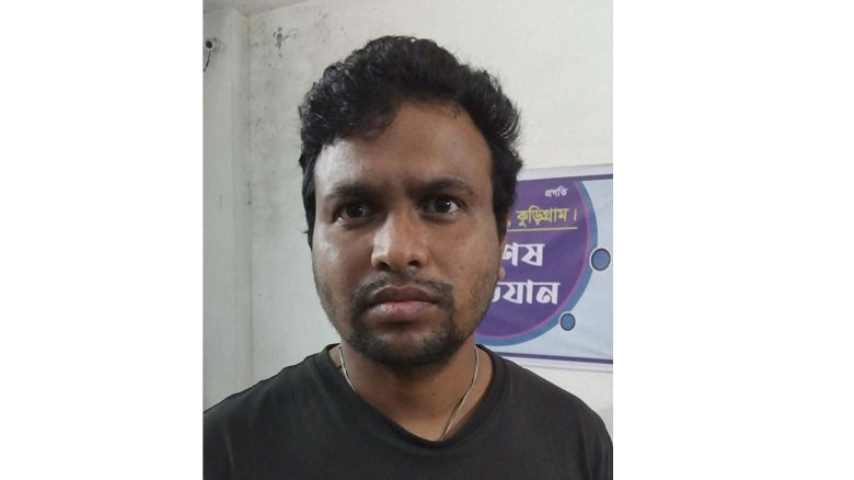 কুড়িগ্রামে ছেলের হাতে বাবা খুন