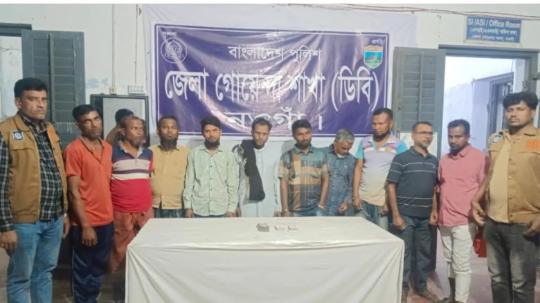 নওগাঁয় জুয়া খেলার অভিযোগে ১০ জন আটক