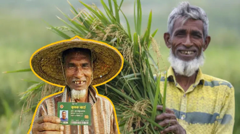 কৃষি খাতে নতুন যুগ: কৃষক কার্ডের ১০ বড় সুবিধা