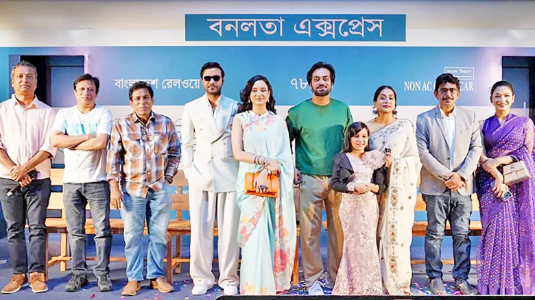 ‘বনলতা এক্সপ্রেস’ এবার অস্ট্রেলিয়ার পর্দায়